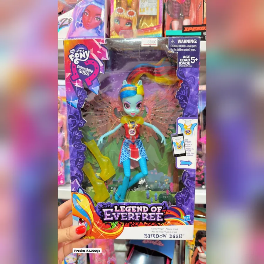 My Little Pony Equestria Girls — Rainbow Dash